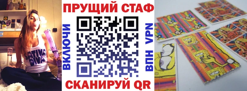 Купить закладку Галлюциногенные грибы АМФ КОКАИН МЕФ Марихуана ГАШ Медногорск