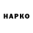 APVP мука MrKiba761