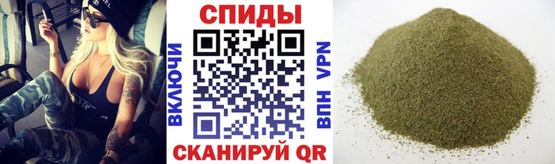 Купить  Медногорск  Бутират оксибутират 