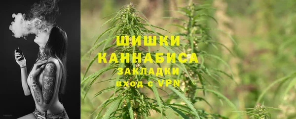герыч Лихославль