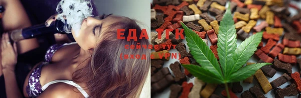 метадон Лиски