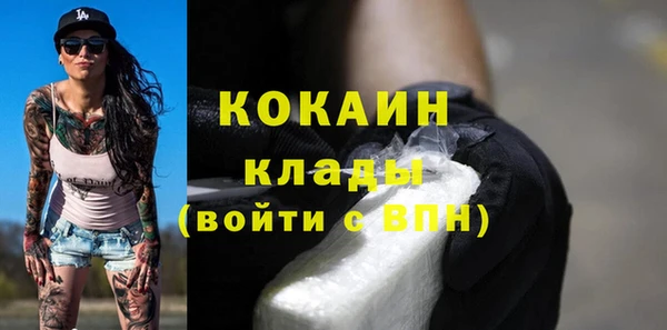 метадон Лиски