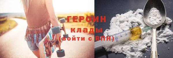 амфетамин Липки