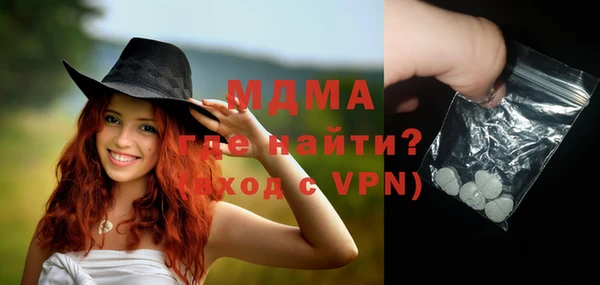 метадон Лиски