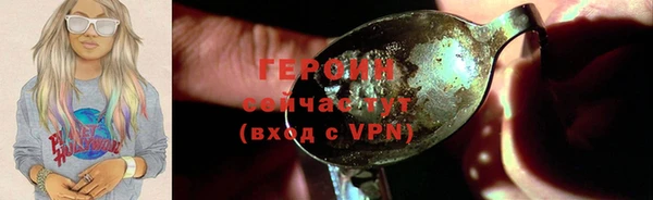 амфетамин Липки