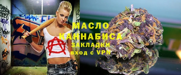 метадон Лиски
