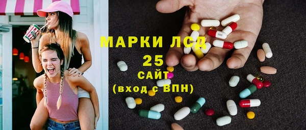 метадон Лиски