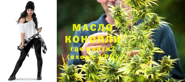 метадон Лиски