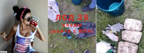 амфетамин Липки