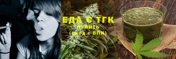 метадон Лиски