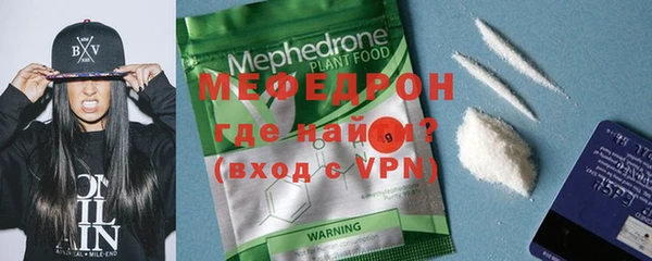 метадон Лиски