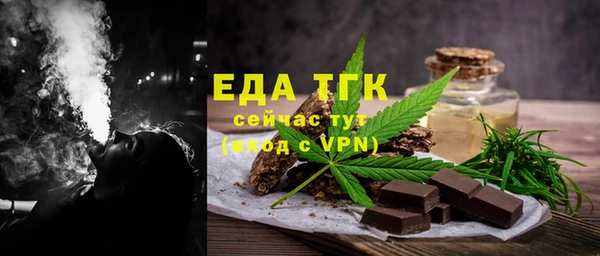 метадон Лиски