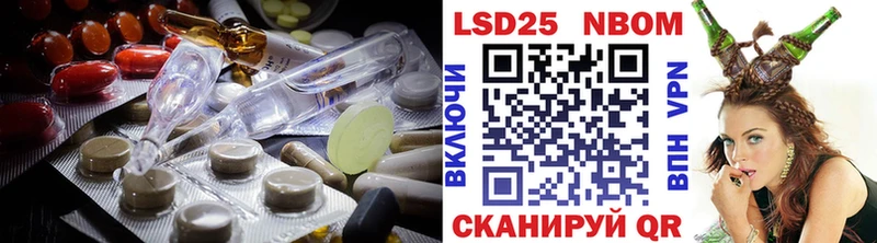 Купить где  Медногорск  LSD-25 экстази ecstasy 