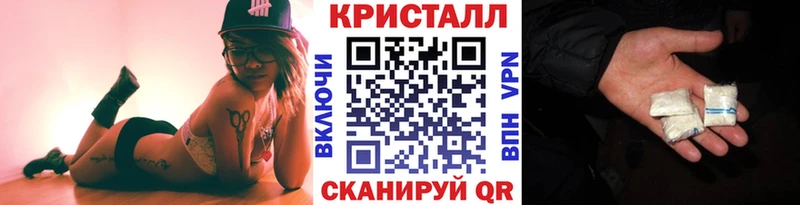Купить где  Медногорск  Первитин винт 